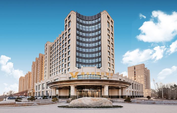 Vienna International Hotel (Baicheng Branch)