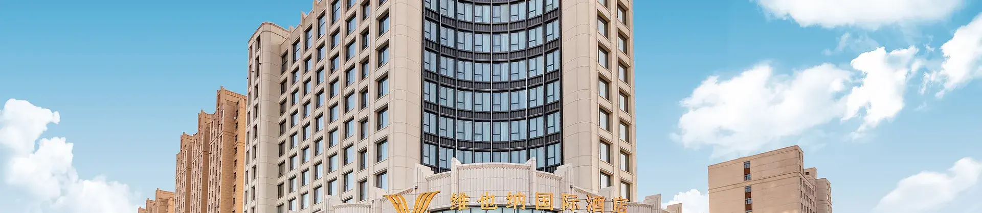 Four-Star Hotels