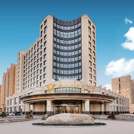Vienna International Hotel (Baicheng Branch)