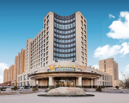 Vienna International Hotel (Baicheng Branch) Hotéis em Baicheng
