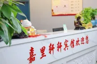 JiaLiXuanXuan Hotel