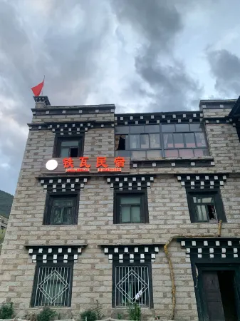 Tiewa Hostel Отели рядом с достопримечательностью «Xiannairi»