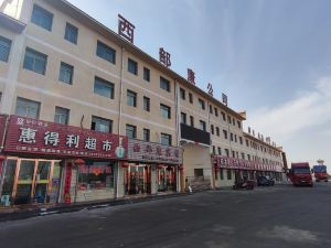 Wuwei Western Kang Hotel