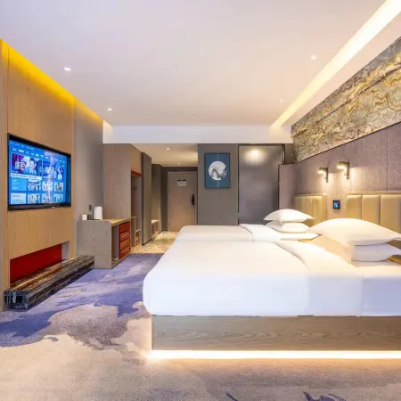 Xining Conch Hotel (Haihu Wanda)