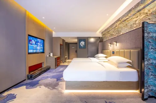 Xining Conch Hotel (Haihu Wanda)