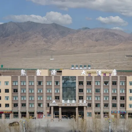Dachaidan Juxinyuan Business Hotel
