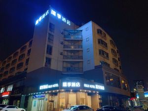 Ruiji Hotel (Mayun Road)