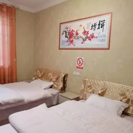 Zheng'an No.7 Apartment