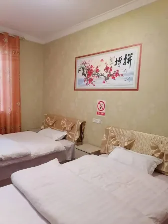 Zheng'an No.7 Apartment Отели в г. Чженгань