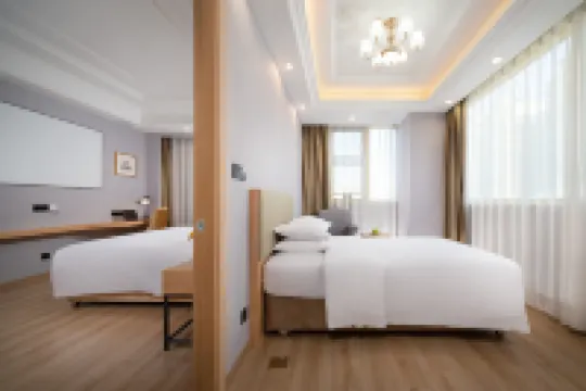 Vienna Hotel (Rugao Wuyue Plaza)