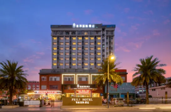 Fei Li International Hotel Hotels near Xihu