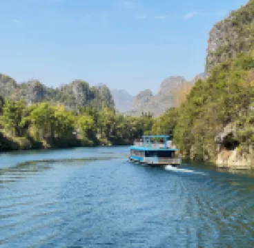 凱洋大飯店（河池白馬街店）