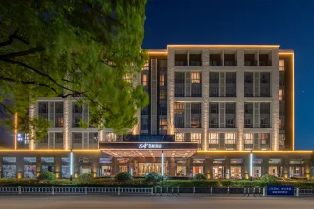 Sniff Hotel Отели рядом с достопримечательностью «Zhejianggongye University (pingfengxiaoqu)»