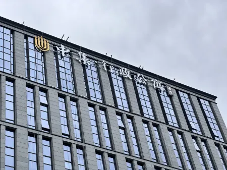 Slender West Lake Zhongji Executive Apartments