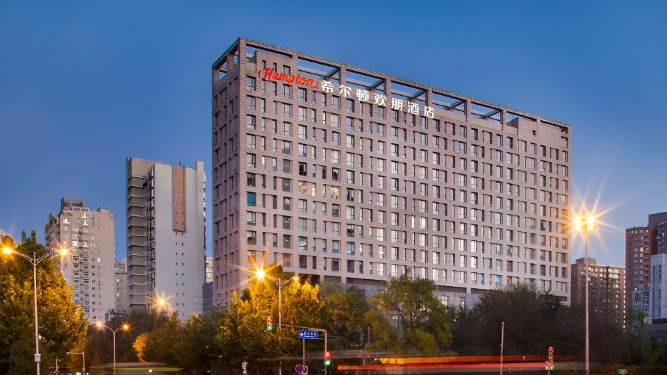 Hampton by Hilton Beijing Wangjing