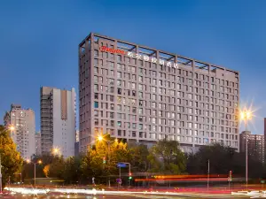 Hampton by Hilton Beijing Wangjing