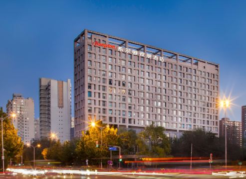 北京望京希爾頓歡朋酒店