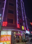 Biyu Hotel Hotel in zona Zhongshan Park (South to Gongyuan Health Station)