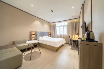 Hanting Hotel (Shanghai Qingpu Caoying Road Metro Station) Отели в г. Шанхай