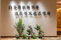H·Anyue Hotel (Foshan Lecong Louvre International Furniture Expo Center)