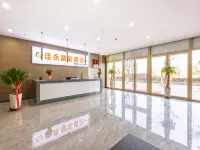 Jiayong Intelligent Hotel Hotels in Yongdeng
