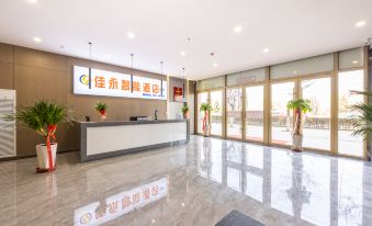 Jiayong Intelligent Hotel