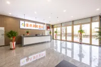 Jiayong Intelligent Hotel