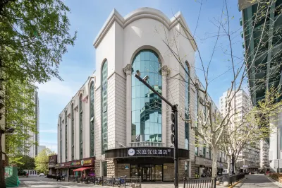 HanTing Premium Hotel (Shanghai Hongqiao Zhongshan West Road) Hôtels à : Shanghai