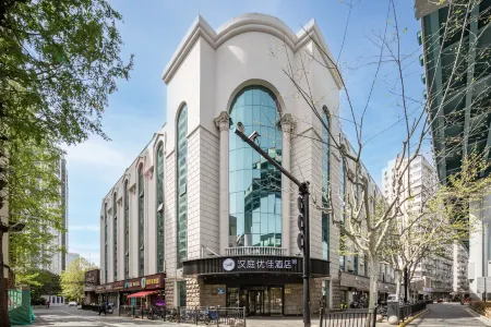 HanTing Premium Hotel (Shanghai Hongqiao Zhongshan West Road) Отели рядом с достопримечательностью «Donghua University(Yanan Road Campus)»