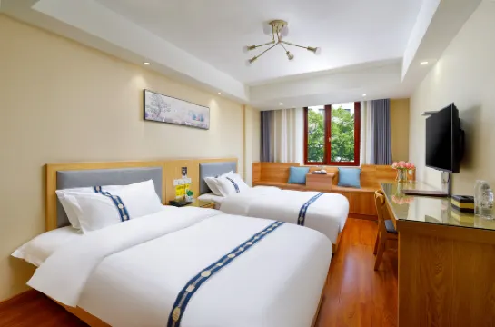 天宇酒店（黃山屯溪老街店）