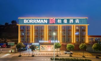 Berman Hotel (Nanning Anji Xijin Metro Station)
