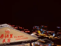 Youxi, Guifeng, Caiyuanli, Jingshe Hotels in Youxi