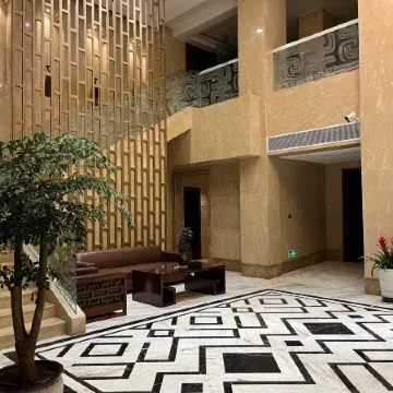 Xingwen dongxiang Hotel
