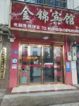 Jinjin Hotel