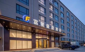 Fuli Manting Hotel (Qingdao Jiaodong International Airport)