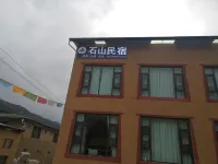 Zhagana Shishan Homestay