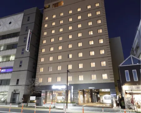 天然温泉 香梅の湯 ドーミーイン水戸 水戸のホテル