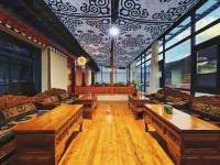 La bu leng Xiang yuan inn