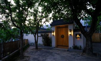 Shanwan Township Su (Beijing Hongluosi Branch)