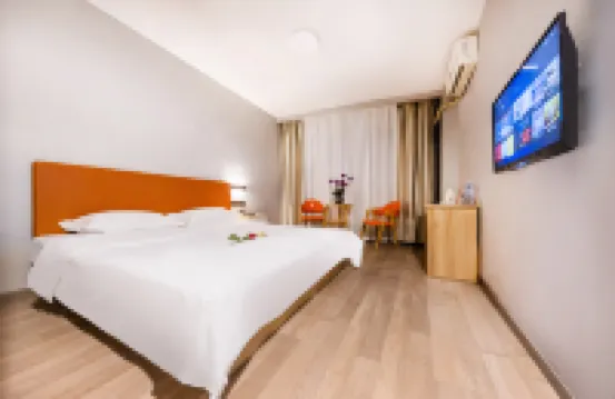 7天連鎖酒店（天津濱海新區區政府店）