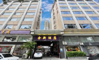 Dongguan Golden New Hotel (Humen Wanda Plaza)