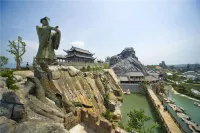 Taihu Xanadu Ecological Agriculture Homestay