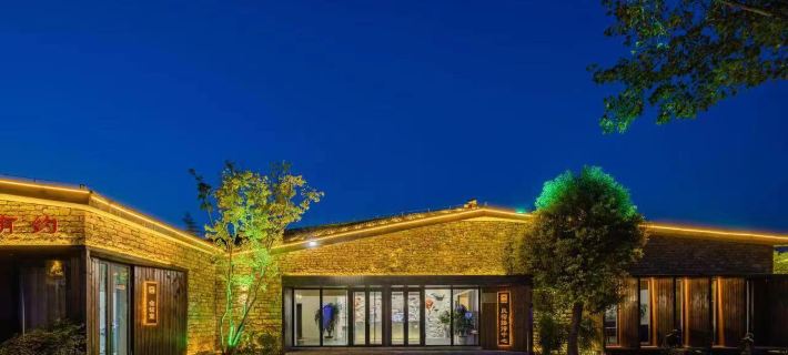 Cityside Yushe Homestay Hôtels à&nbsp;: Pingyi