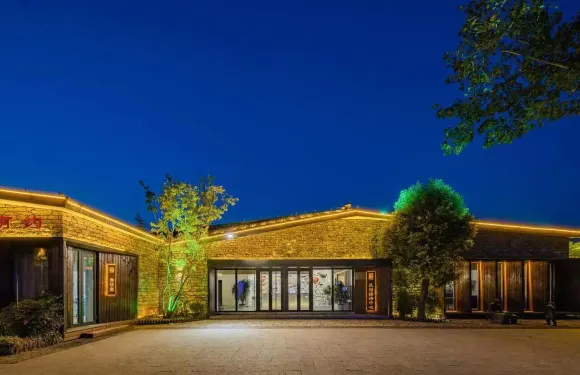 平邑城邊浥舍民宿