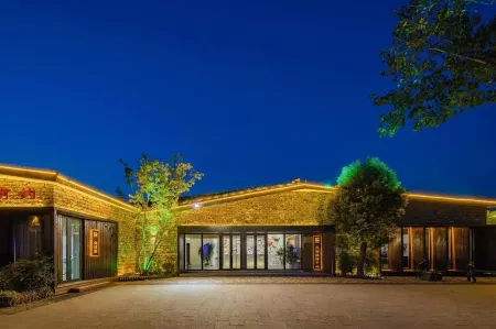 Cityside Yushe Homestay Отели рядом со станцией Pingyi Railway Station