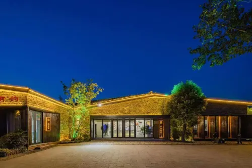 Cityside Yushe Homestay