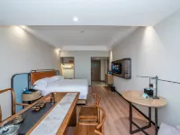 Echarm Hotel (Changsha Yuelu Mountain Lake Dacaiyuan Campus) Hotels near Yuelu Mountain