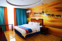 Kuqa Xinyu Hotel (Guiz Plaza)