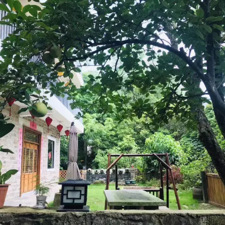 Dongxing Mountain House Homestay
