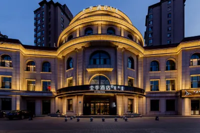 JI Hotel (Ordos Dongsheng Wanda Plaza) Hotels in Ordos